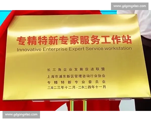 科技速递聚焦前沿创新解码数字时代发展新动能趋势应用未来生态