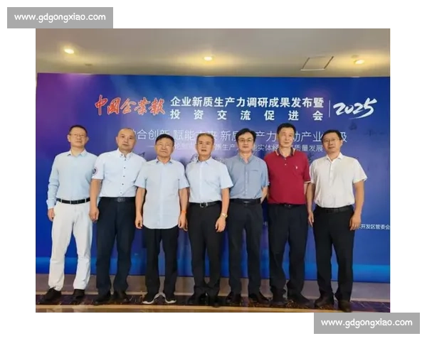 携手合作凝聚合力共创互利共赢高质量发展新格局可持续未来生态