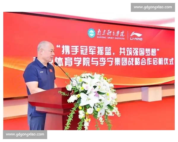 体育赛事合作引领城市品牌升级与产业协同发展新格局战略新篇章