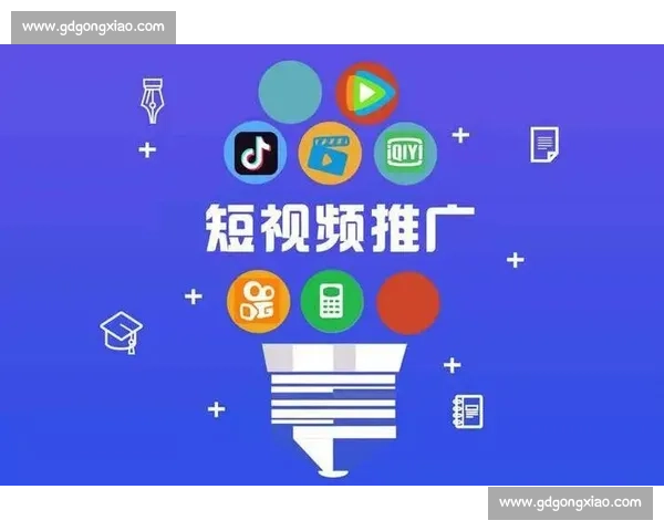 打造体育赛事自媒体推广新策略 提升品牌曝光与观众互动体验