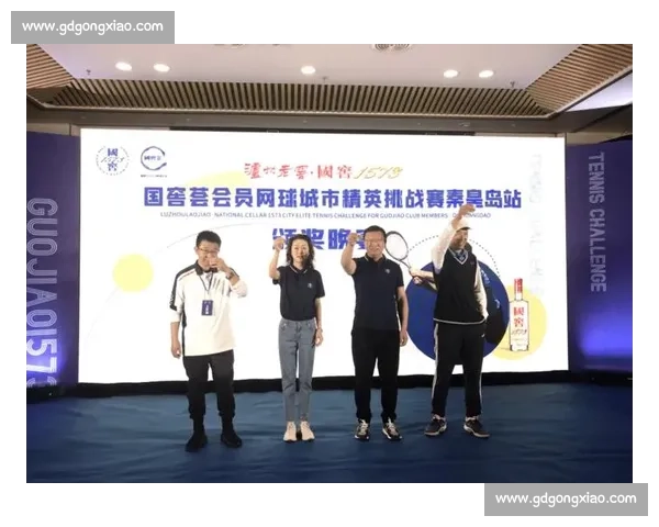 网球竞技巅峰对决技巧训练与赛场策略全解析